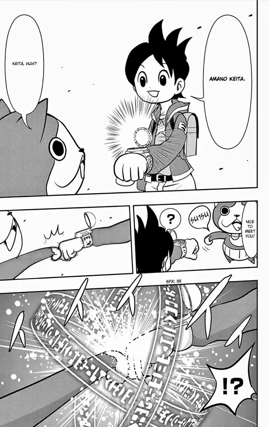 Youkai Watch Chapter 1 24